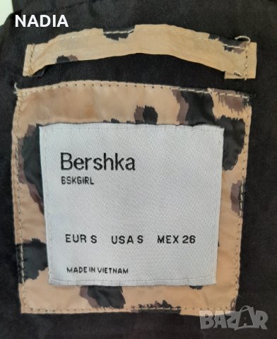 Яке на bershka, снимка 4 - Якета - 38614687