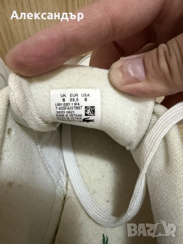 Lacoste спортни обувки, снимка 4 - Дамски ежедневни обувки - 56541938