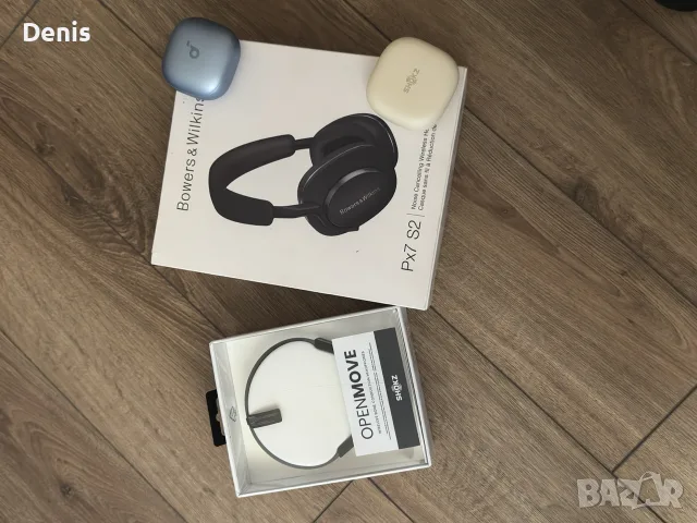 Слушалки - Bowers & Wilkins PX7 S2  - Shokz Open Fit 2 - Soundcore Liberty 4 Pro, снимка 7 - Безжични слушалки - 55754064