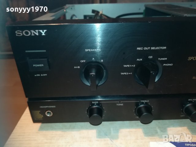 sony ta-f470 stereo ampli-внос germany 0811201206, снимка 7 - Ресийвъри, усилватели, смесителни пултове - 30713849
