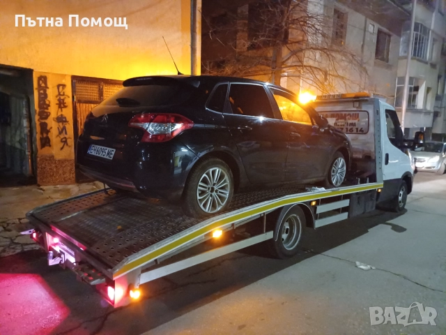 Пътна Помощ Самоков , снимка 2 - Транспортни услуги - 52968876