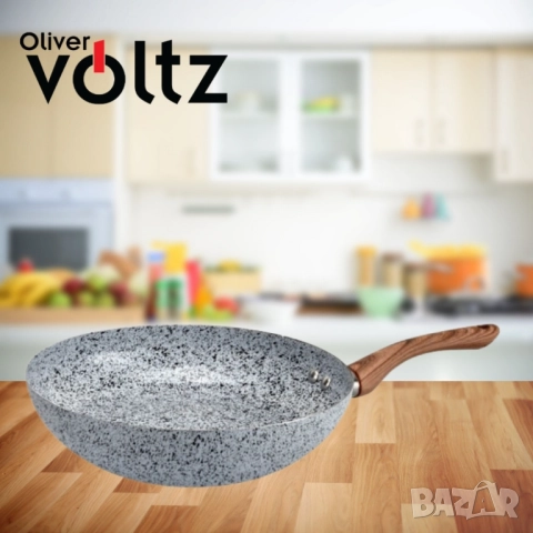 Тиган Уок Voltz Siena, 26x7см., Мраморно каменно керамично покритие, снимка 3 - Съдове за готвене - 52138244