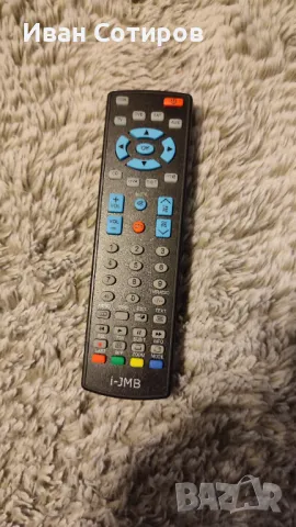 5.1 ресивър усилвател yamaha rx-v 800 rds, снимка 5 - Ресийвъри, усилватели, смесителни пултове - 48325802