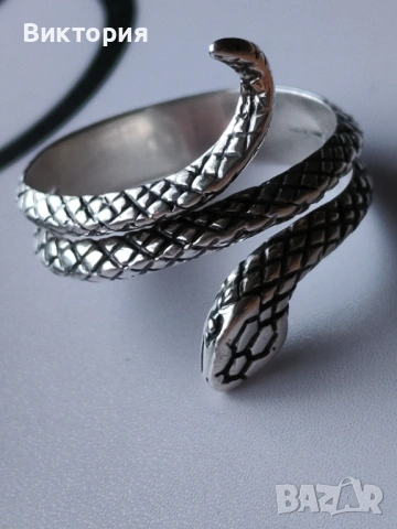 Сребърни бижута 925