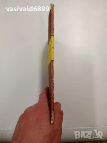 "Охрана на труда" 2/1987, снимка 2 - Специализирана литература - 48978083