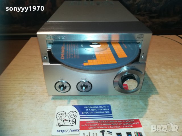 sony s-master stereo receiver 0312202012, снимка 15 - Ресийвъри, усилватели, смесителни пултове - 31006246