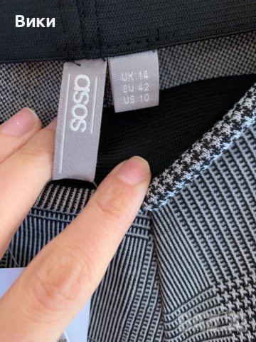 Нов дамски панталон ASOS , снимка 4 - Панталони - 39840606
