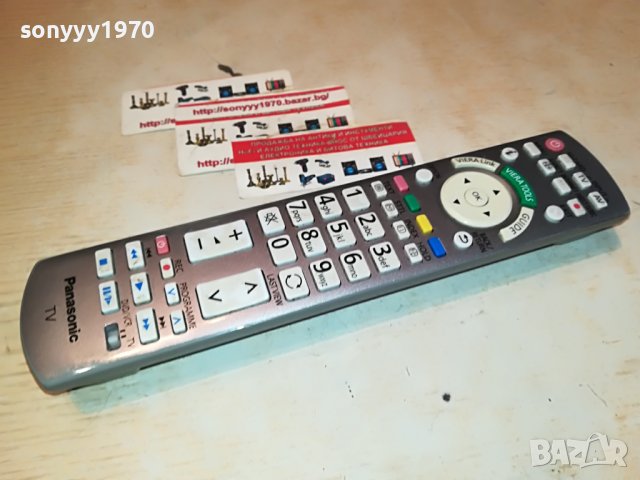 PANASONIC REMOTE CONTROL 1201231038, снимка 2 - Аудио касети - 39277593
