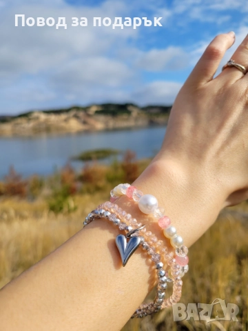 Дамски комплект гривни