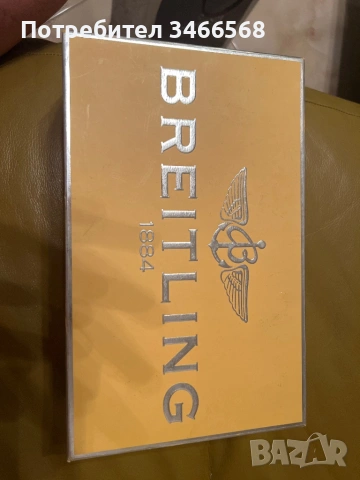Золотые часовник  BREITLING, снимка 4 - Мъжки - 54193151