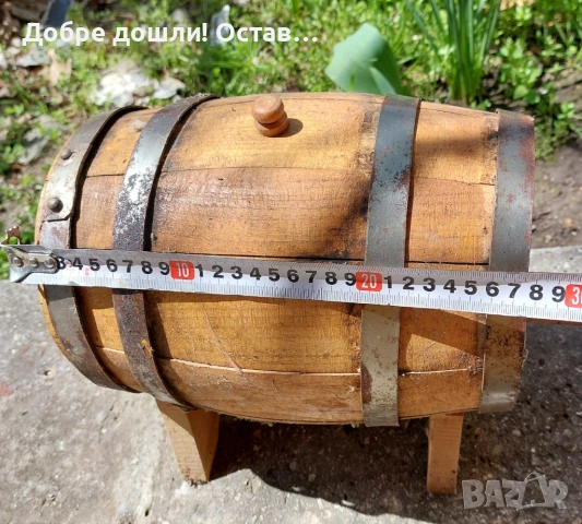 БУРЕТА със стойки: дървено буре с обръчи и стойка бъкел буренце бъчва бъчвичка, снимка 16 - Други - 31488451
