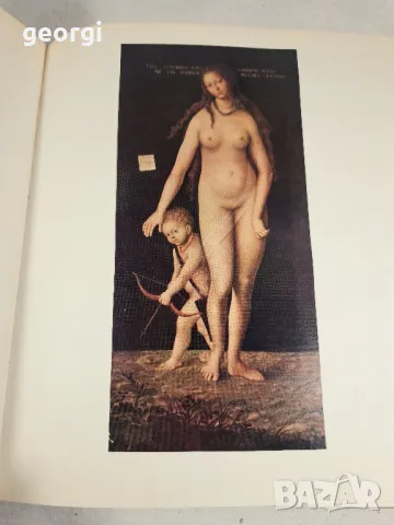 Ермитаж албум със шедьоври на живописта    2/1, снимка 8 - Други - 48595110