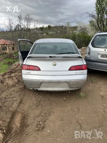 Alfa romeo 146 1.4 T-spark 103коня НА ЧАСТИ , снимка 4 - Автомобили и джипове - 49758674