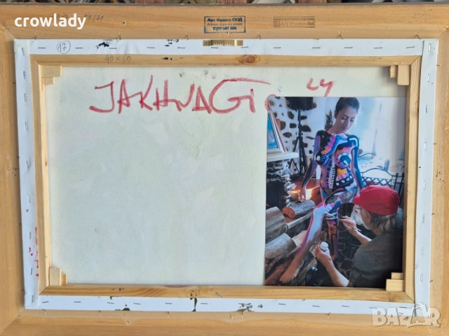 Иван Яхнаджиев Градски пейзаж и боди арт 2024-25г масло №17, снимка 7 - Картини - 51720301