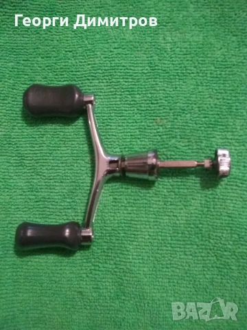 Двойна дръжка за макара Shimano (Exage) + винт