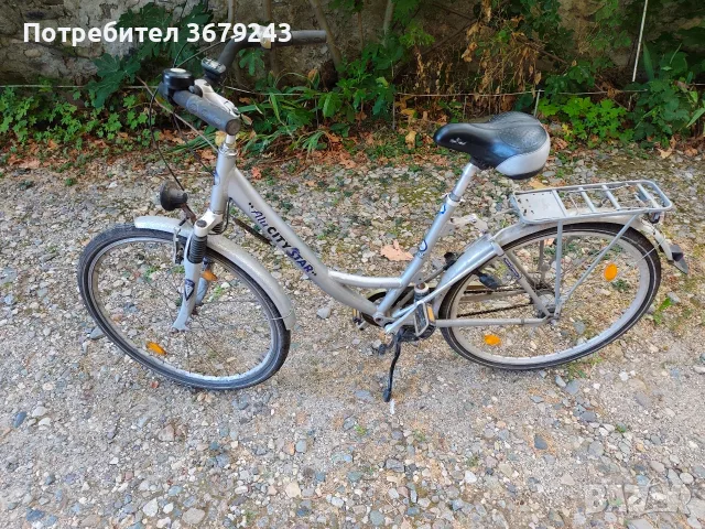 Алуминиев градски велосипед Alu City Star 26" / 28" – С две амортисьора (Full Suspension)