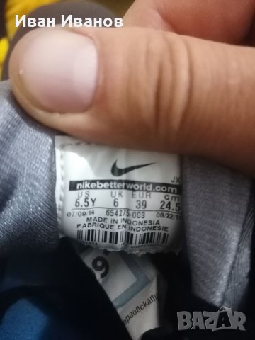 маратонки NIKE AIR HUARACHE RUN номер 38-39, снимка 2 - Маратонки - 36513799