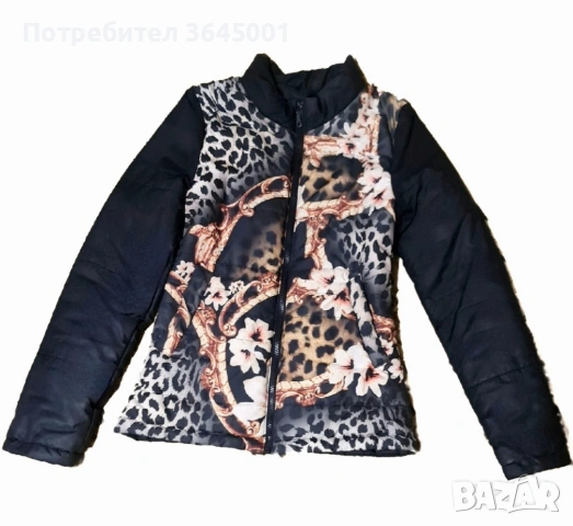 Стилно дамско яке пролет-есен с ефектен десен и леко ватирано. XS-S / НОВО 