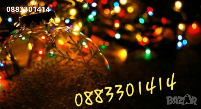 Соларни коледни лампички, снимка 2 - Соларни лампи - 30873975