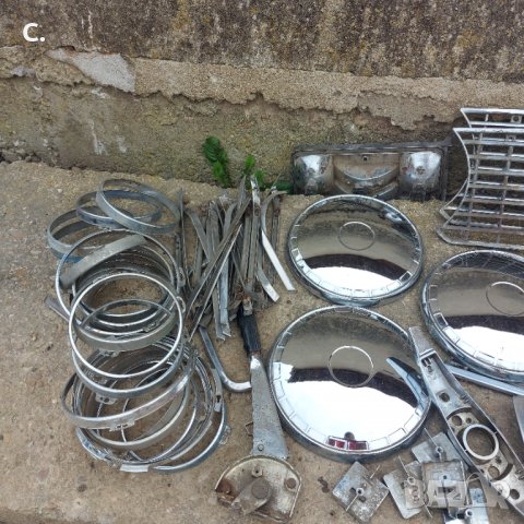 Хром детайли части за лада и жигули 2101.2107. Lada.vaz.ваз , снимка 2 - Части - 37687336