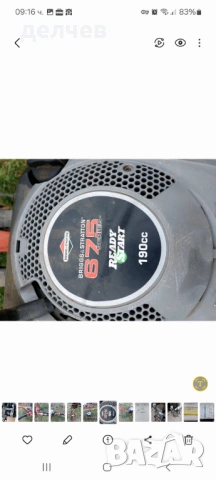 мотофреза, снимка 4 - Градинска техника - 53896154