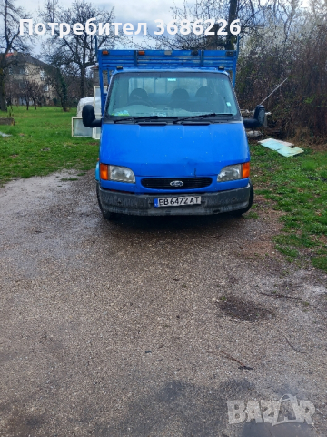 транспортни услуги