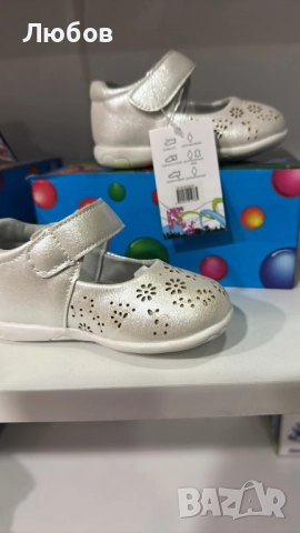 Ликвидация, снимка 2 - Детски обувки - 51643294
