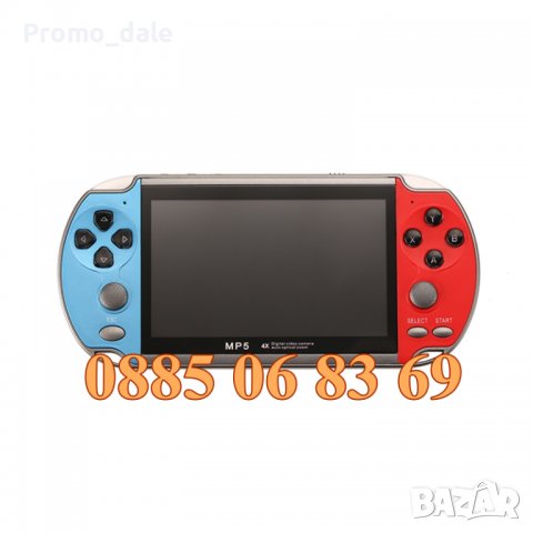 3 модела преносима игрова ТВ конзола с дисплей PSP X7, X7 Plus/PSP X16, снимка 7 - Други игри и конзоли - 38663374