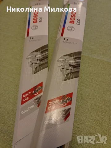 Чистачки Bosch 530 mm, снимка 3 - Аксесоари и консумативи - 50034980