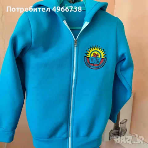 Продавам суичър пролет и зима ОУ Отец Паисий