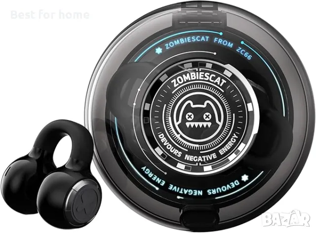 ZOMBIES CAT Bluetooth слушалки с отворено ухо