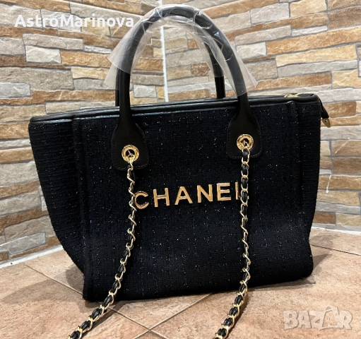 Луксозна дамска чанта в стил Chanel – нов модел 2025, снимка 2 - Чанти - 52565817