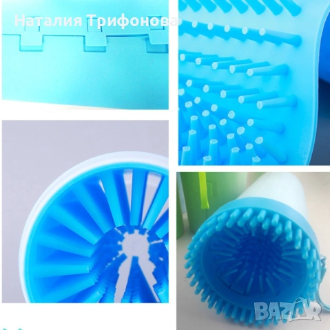 Уред със силиконови ресни за почистване на лапи на домашни любимци, снимка 6 - Други стоки за животни - 54010874