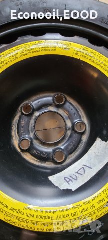 Резервна гума за АУДИ,VW,Mercedes..., снимка 2 - Гуми и джанти - 35147928