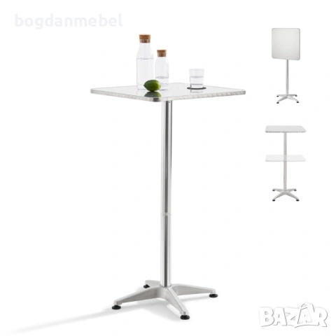 Маса за бар и бистро Järpen, регулируема по височина