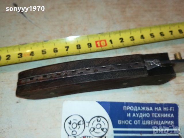 LOU LAGUIOLE OLD-ANTIQUE FRANCE 1112211825, снимка 7 - Антикварни и старинни предмети - 35107144