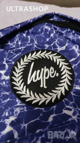 НОВА Раница HYPE, снимка 2 - Раници - 32953469