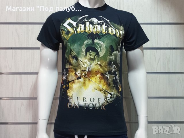 Нова мъжка тениска със ситопечат на музикалната група SABATON - Heroes on tour, снимка 6 - Тениски - 30162504