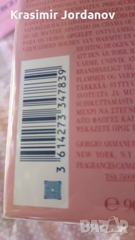 GIORGIO ARMANI MY WAY INTENSE                                                                      , снимка 5 - Дамски парфюми - 34118590
