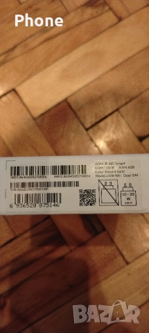 Honor 400 smart 5g. , снимка 3 - Huawei - 54246515