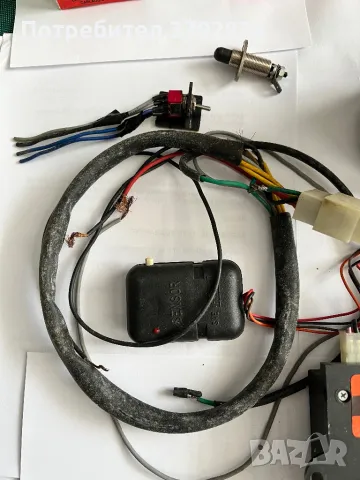 Автоаларма Sirio 777 за части , снимка 6 - Части - 47763321