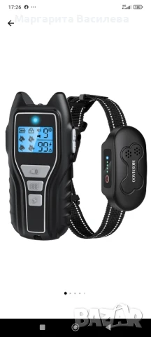 Акумулаторен електрически нашийник за обучение на кучета MOSMAOO®,