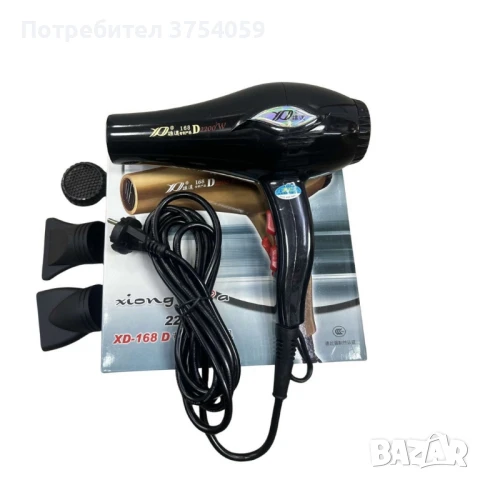 Професионален Сешоар XiongdA XD-168 D, 2200W, снимка 5 - Сешоари - 50275972