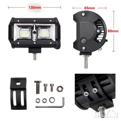LED прожектор 54 W с широк 60° лъч, снимка 5 - Аксесоари и консумативи - 55864203