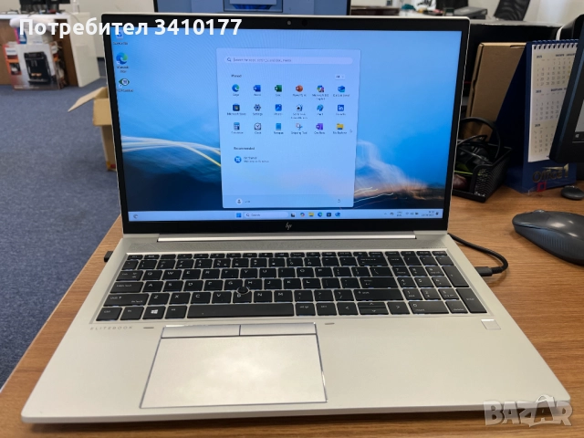 Продавам лаптоп модел HP EliteBook 855 G7 