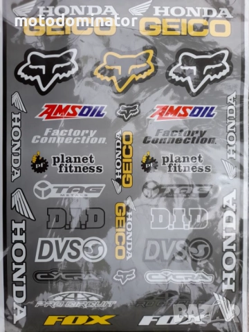 Лепенки - стикери. Различни модели., снимка 4 - Аксесоари и консумативи - 33064669