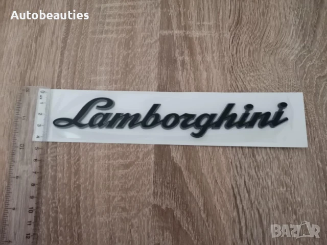 черен надпис Ламборгини Lamborghini, снимка 3 - Аксесоари и консумативи - 50444396