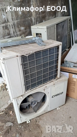 Изкупуване на стари климатици