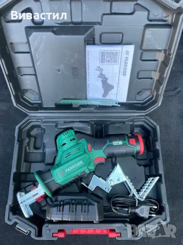 Куфари и чанти от машини Parkside,Hilti,Bosch,Dewalt,Makita,Milwaukee,Metabo,Kres,AEG,Wurth,Hitachi , снимка 12 - Други инструменти - 47286506