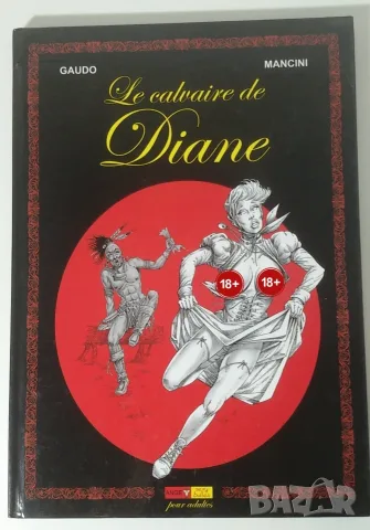 Графичен роман Le calvaire de Diane, еротичен